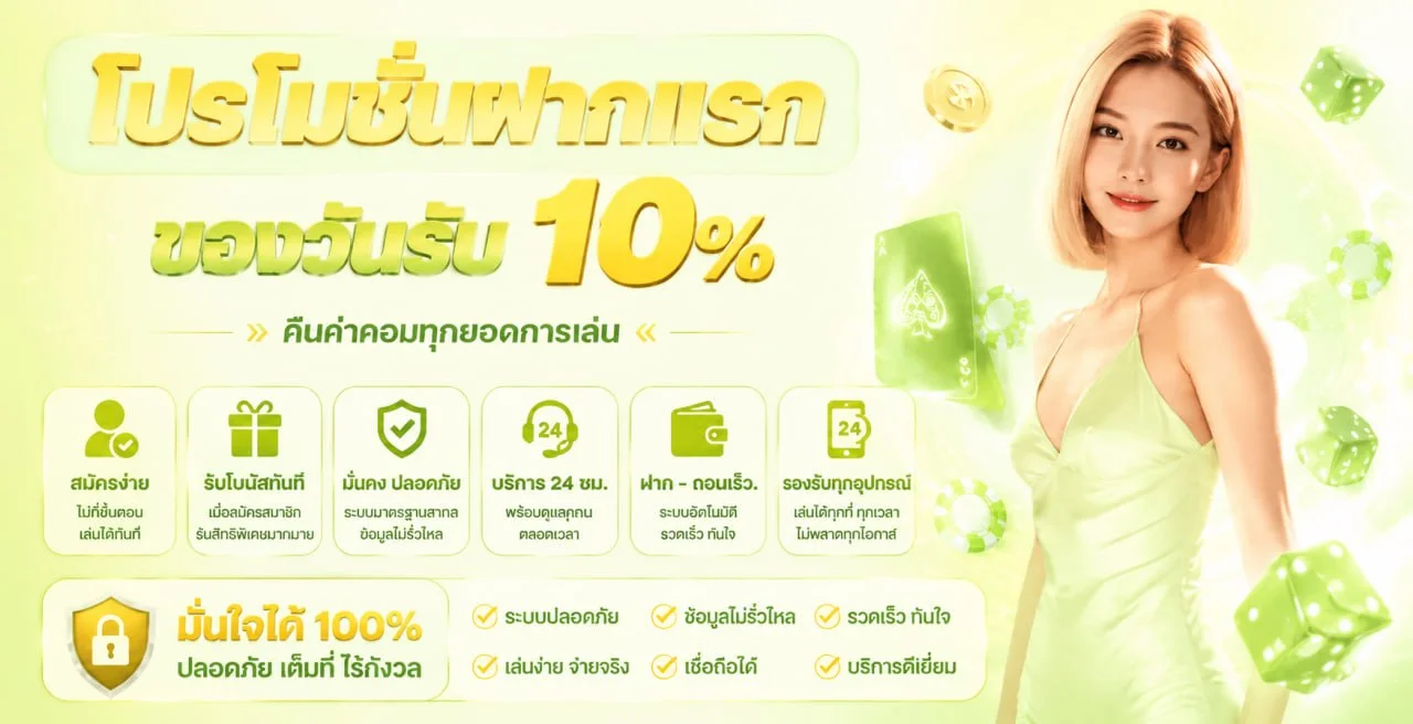 TMB88 ทางเข้าเว็บหลัก | สล็อต สมัครและเข้าสู่ระบบ