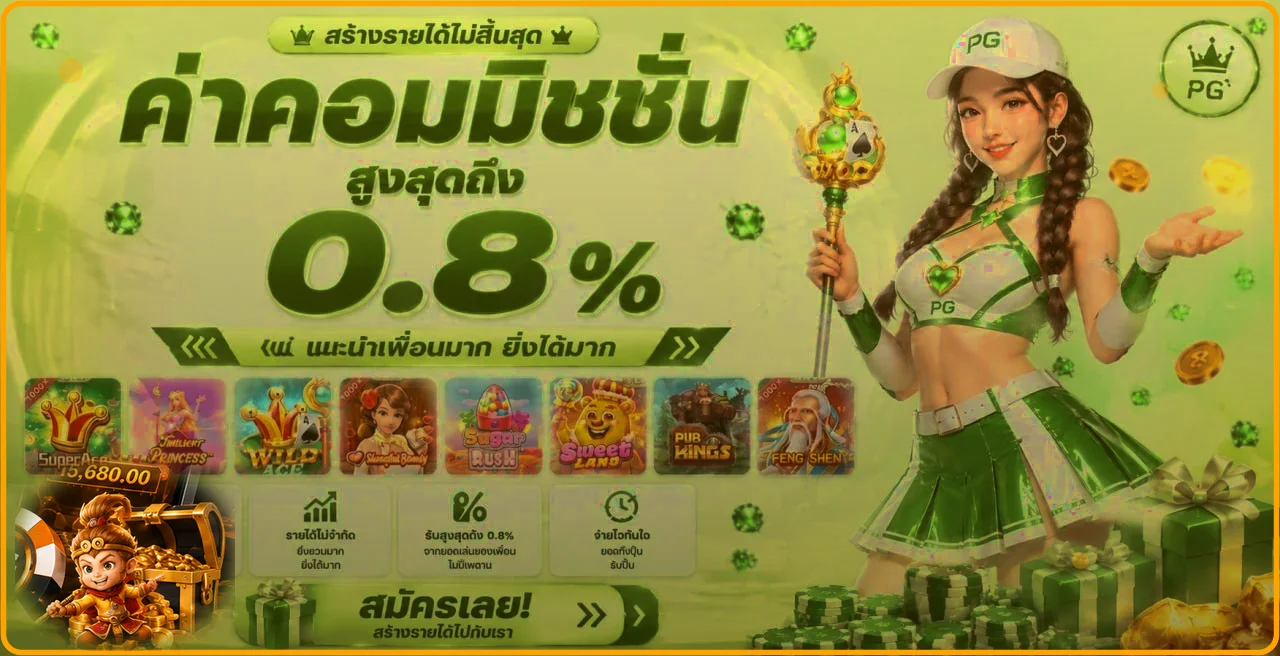 TMB88 ทางเข้าเว็บหลัก | สล็อต สมัครและเข้าสู่ระบบ